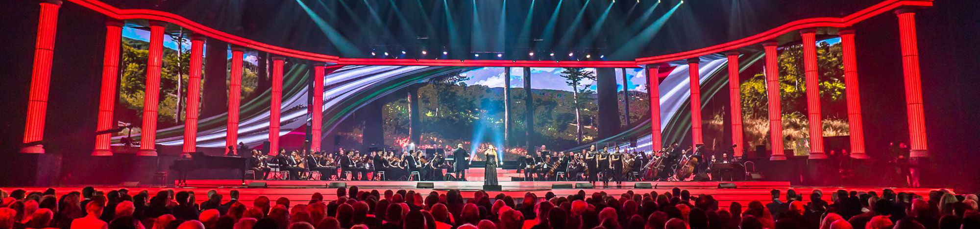 Budapesti Újévi Koncert